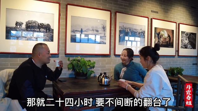 春姐开客栈，打扫完大厅，朋友送来羊肉烩菜，兄妹3人吃的真过瘾【丹霞春姐】 смотреть онлайн
