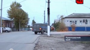 ЧП от 07.11.2011