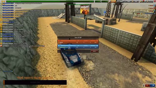 X2 Голды-Фонды играем в месте с подписчиками, By Den4uk залетай! ;)