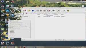 Устранение проблемы с мышкой в GTA San Andreas