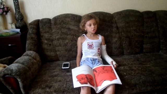 Про "вещи в поход" смотреть онлайн