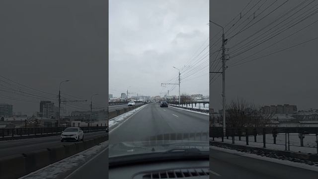 Копыловский мост Красноярск 6 ноября смотреть онлайн