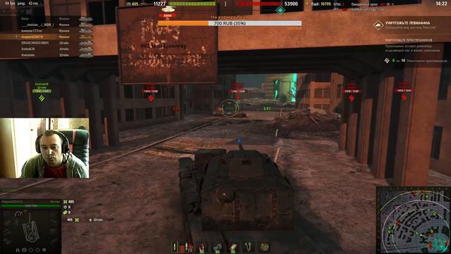 World of Tanks. Только на Хэллоуин: вторжение Левиафана !!! смотреть онлайн
