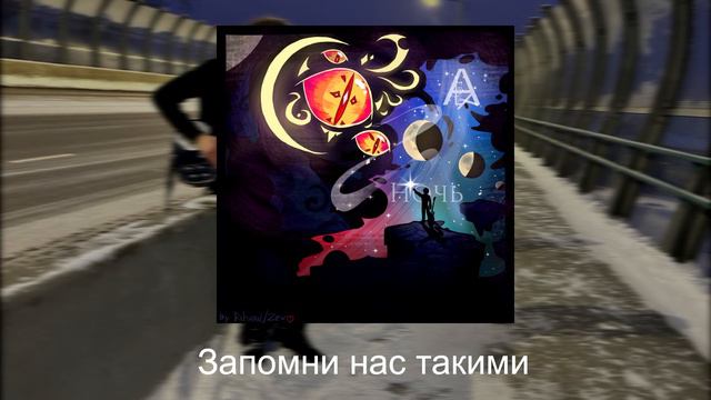 Уходит смотреть онлайн