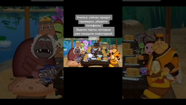 лунтик прикол. смотреть онлайн