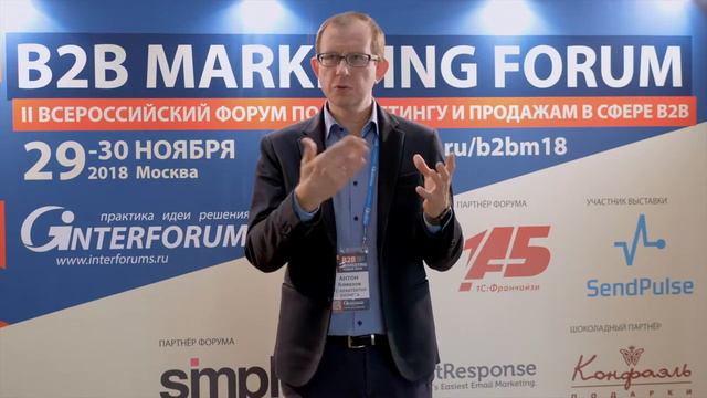 Интервью. Антон Алмазов CRM-эксперт, Соучредитель 1С-АРХИТЕКТОР БИЗНЕСА смотреть онлайн