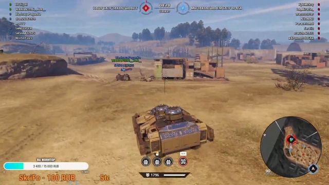 Рандомчик в Crossout • Весёлая сцепка🔴 смотреть онлайн