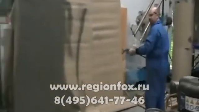 Пневмотический окрасочный аппарат GRACO King 70:1 смотреть онлайн