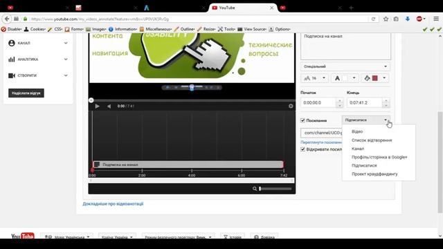 Как набрать подписчиков на ютуб. смотреть онлайн