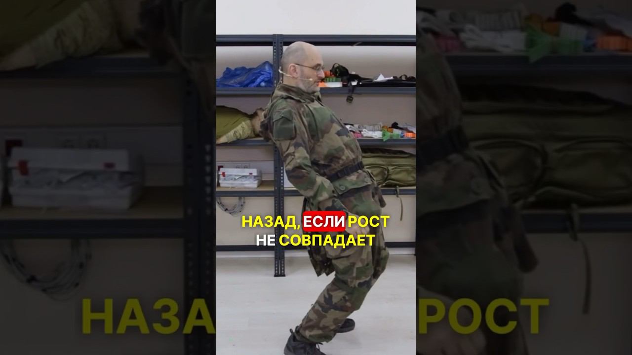 НЮАНС ПРИ ВЗАИМОПОМОЩИ СТОЯ #перваяпомощь #война #фронт #сво #мобилизация #взаимопомощь смотреть онлайн