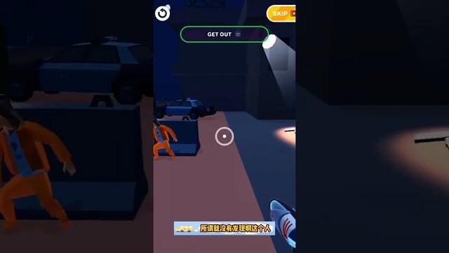#gaming #indiegaming #mobilegaming #androidgames #iosgame #iosgames смотреть онлайн