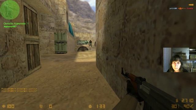 Стрелялка война Оружие играть Стрелялка 3д Майнкрафт стрелялка Войнушка играть Стрелялка оружие смотреть онлайн