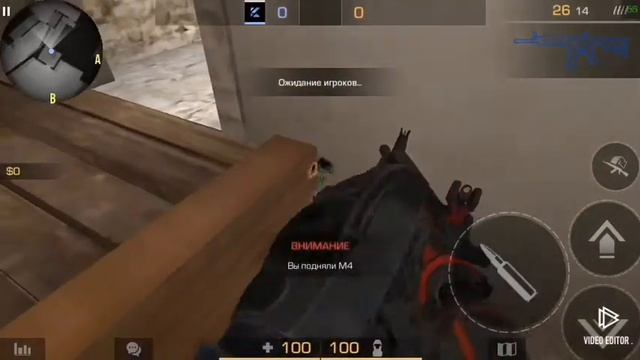 Куда можно спрятать оружие на карте провинция часть 1 смотреть онлайн