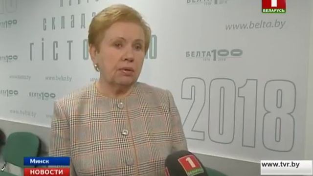 В Беларуси сформирован окончательный список зарегистрированных кандидатов в депутаты местных Совето смотреть онлайн