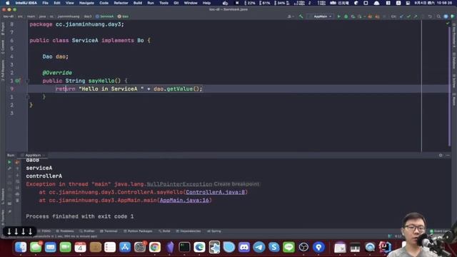 Spring Framework X Kotlin Day 3 смотреть онлайн