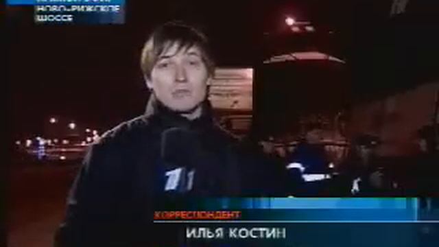 Колокол смотреть онлайн