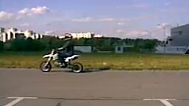 Стант смотреть онлайн