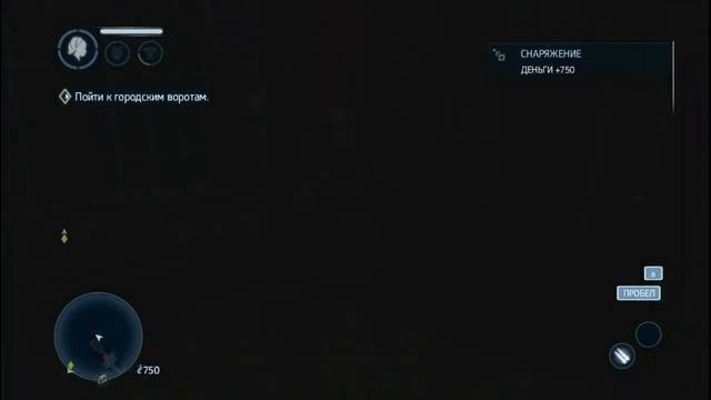 Assassin's Creed Liberation.First Try: Девочка бегущая за курицей смотреть онлайн