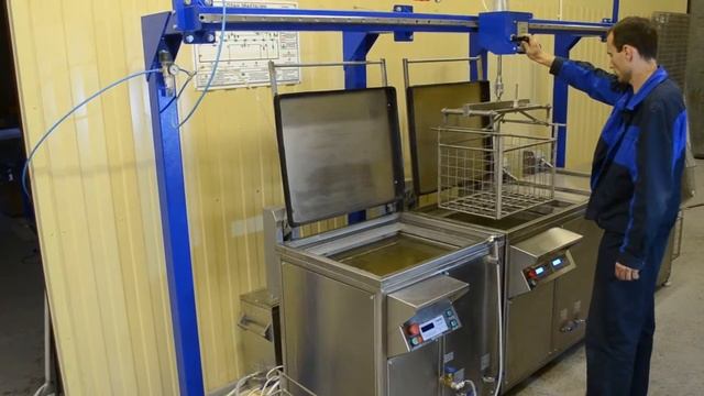 УЗ линия 3х позиционная с полуавтоматическим порталом перемещения корзин смотреть онлайн