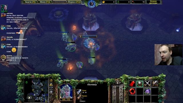 [WarCraft 3 Reforged] Компания Конец Вечности (Эльфы). СОХРАНЯЕМ БАЗУ АЛЬЯНСА смотреть онлайн