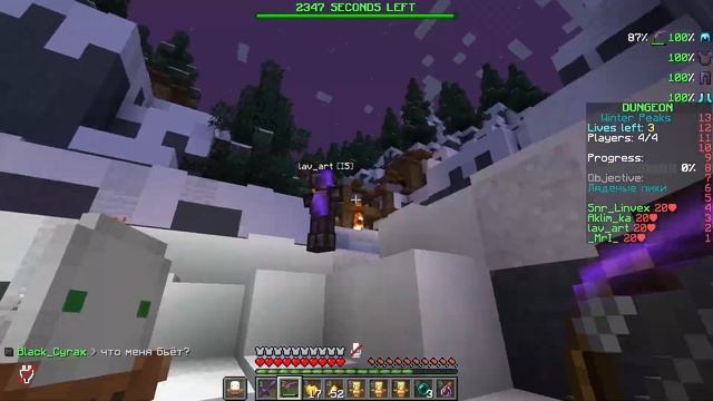 ПОСТРОИЛ ОГРОМНЫЙ Склад на 500.000+ ресурсов | СабШилд2 Майнкрафт выживание 1.19.2