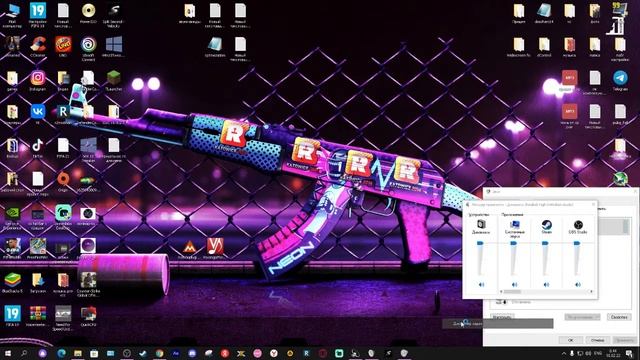 Как установить Vst Плагины для Стрим лабс обс или обс )