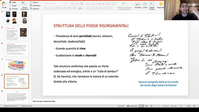 Le poesie del Risorgimento смотреть онлайн