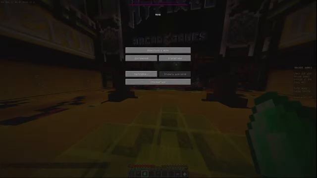 Hypixel Skywars