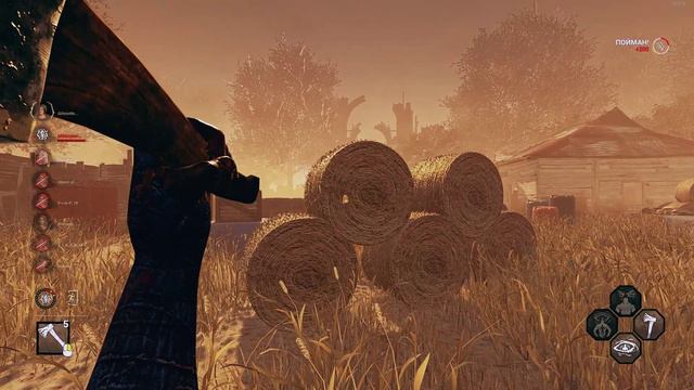 Huntress Highlight, Dead By Daylight