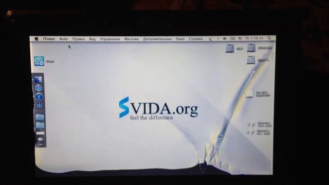 Asus EEE PC 1000H crash screen смотреть онлайн