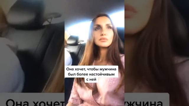 4 стыдных желаний в постели, о которых страстная женщина не говорит мужчине...#shorts смотреть онлайн