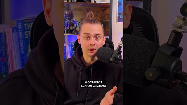 Что такое микросервисы смотреть онлайн