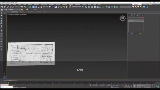 Как вставить картинку в 3DsMax? Плагин DragnDrop. смотреть онлайн
