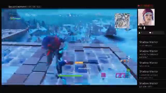 Стрим Fortnite! ВНИМАНИЕ ! СФЕРА НАД ШАРОМ ЛОПНУЛА ! КОНЕЦ ОСТРОВУ смотреть онлайн