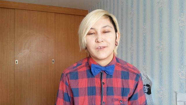 МОИ ДЫРОЧКИ | KuroShiro смотреть онлайн