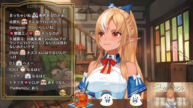 【お休み前雑談】実家に帰らせて頂きます?【不知火フレア/ホロライブ】 смотреть онлайн
