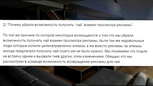 НОВОСТИ Клуба Романтики - ИСТОРИИ ЗАКРЫВАЮТ? смотреть онлайн