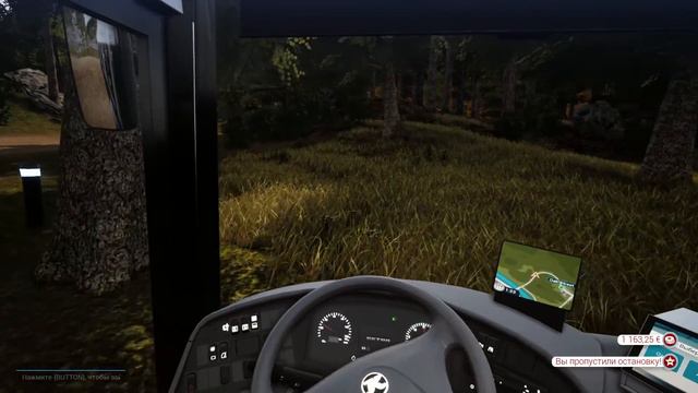 МОЖНО ЛИ ПЕРЕВЕРНУТЬСЯ НА АВТОБУСЕ В BUS SIMULATOR 18? смотреть онлайн