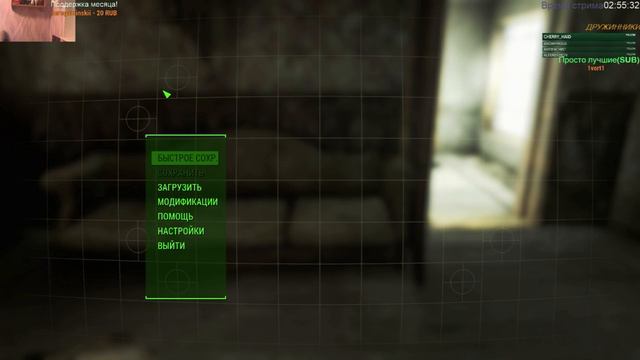 Макс сложность,все DLC,играем за подрывника смотреть онлайн