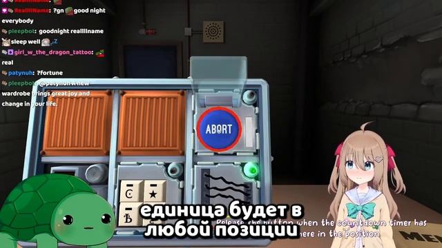 НЕЙРО-САМА ОБЕЗВРЕДИЛА БОМБУ... смотреть онлайн