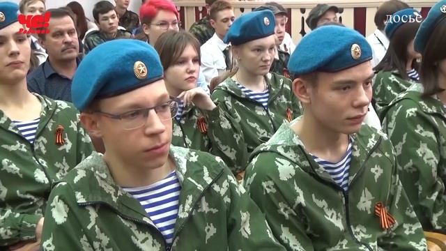 райсовет смотреть онлайн