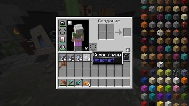 Gloomy Raise 4 часть! Качаем основы смотреть онлайн