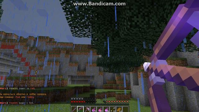 Minecraft online | Во что играть везде забанили!!! смотреть онлайн