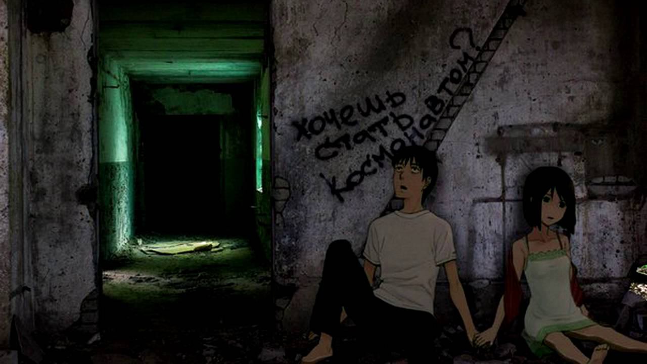 найтивыход x konokto - космонавтом смотреть онлайн