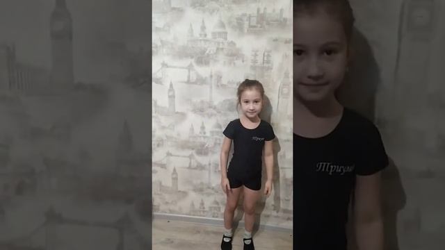 Танцуй под Бузову смотреть онлайн
