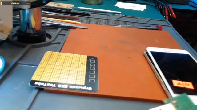 iphone 7 что-то с зарядкой.Диагностика смотреть онлайн