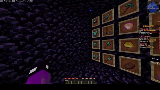 СЛИВ 10 ЛУЧШИХ РЕСУРСПАКОВ ДЛЯ ПВП 1.12.2 - 1.16.5 | HOLYWORLD | PROSTOCRAFT | FUNTIME | MST смотреть онлайн