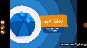 Все заставки карусель с 2015 до 2017