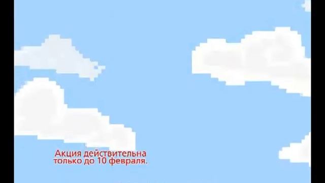 Респект Ноутбуки в Якутске смотреть онлайн