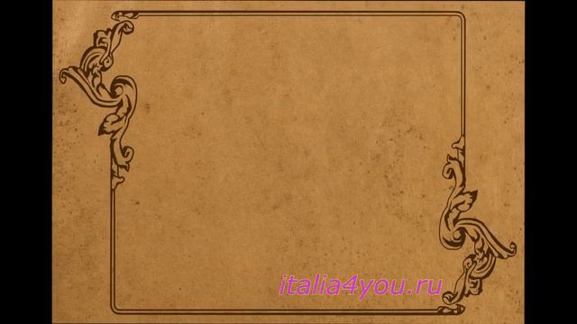 ЧТЕНИЕ НА ИТАЛЬЯНСКОМ ДЛЯ НАЧИНАЮЩИХ (текст 2) смотреть онлайн